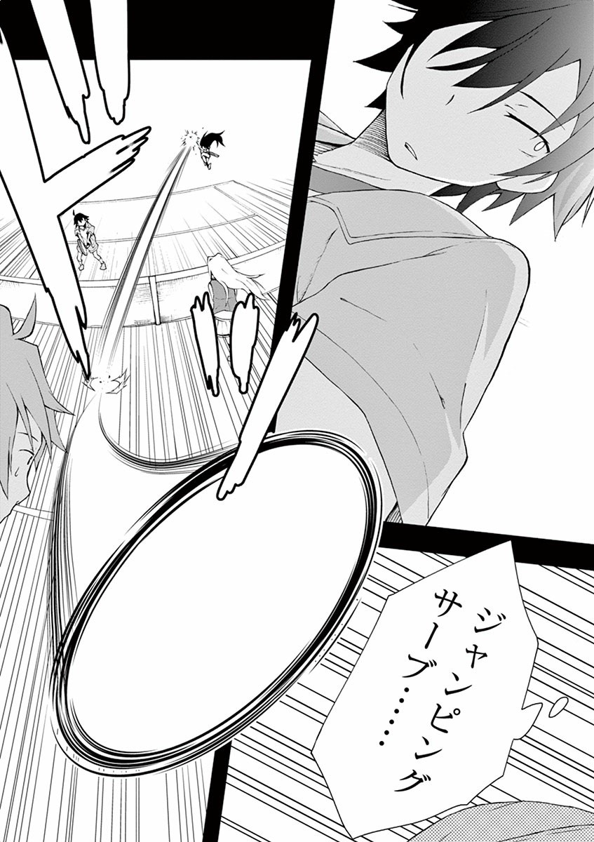 P35