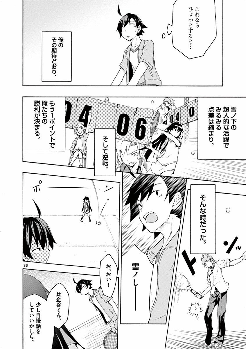 P36