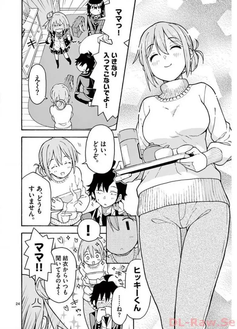 P24