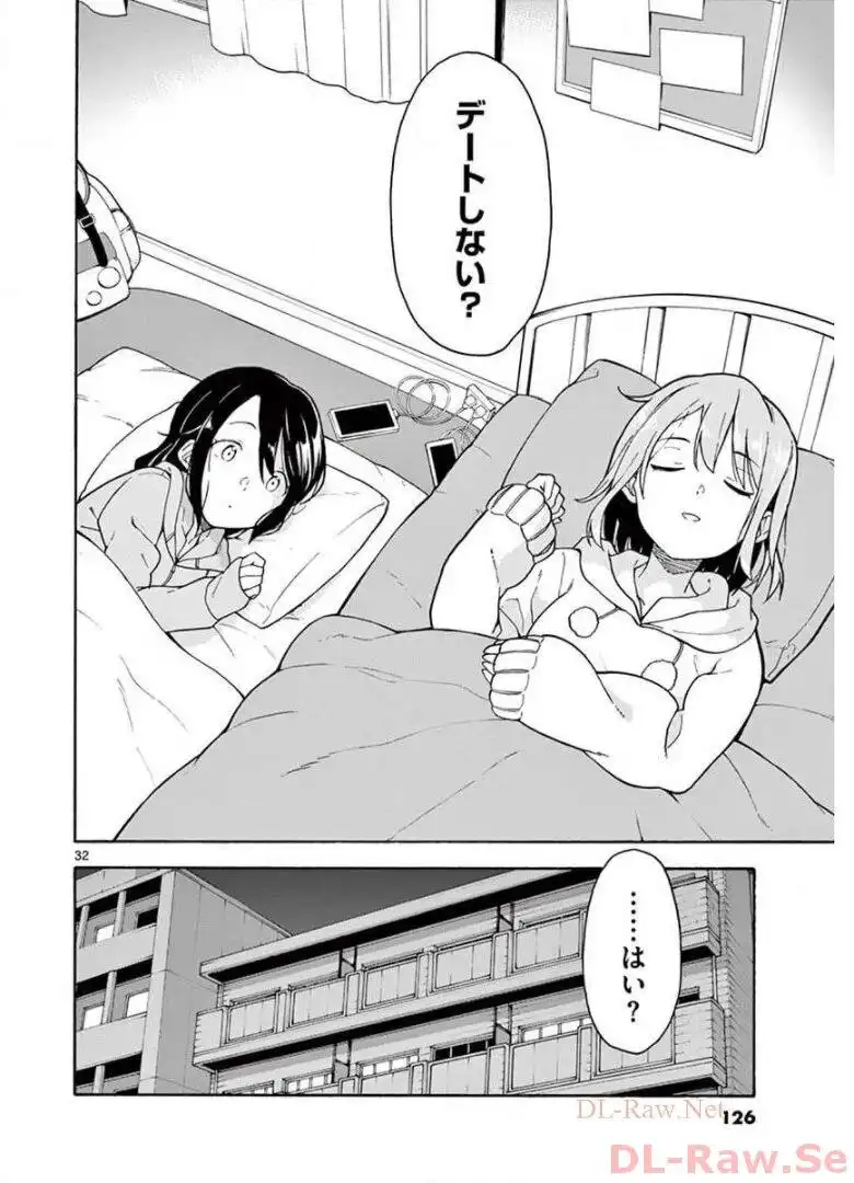 P32