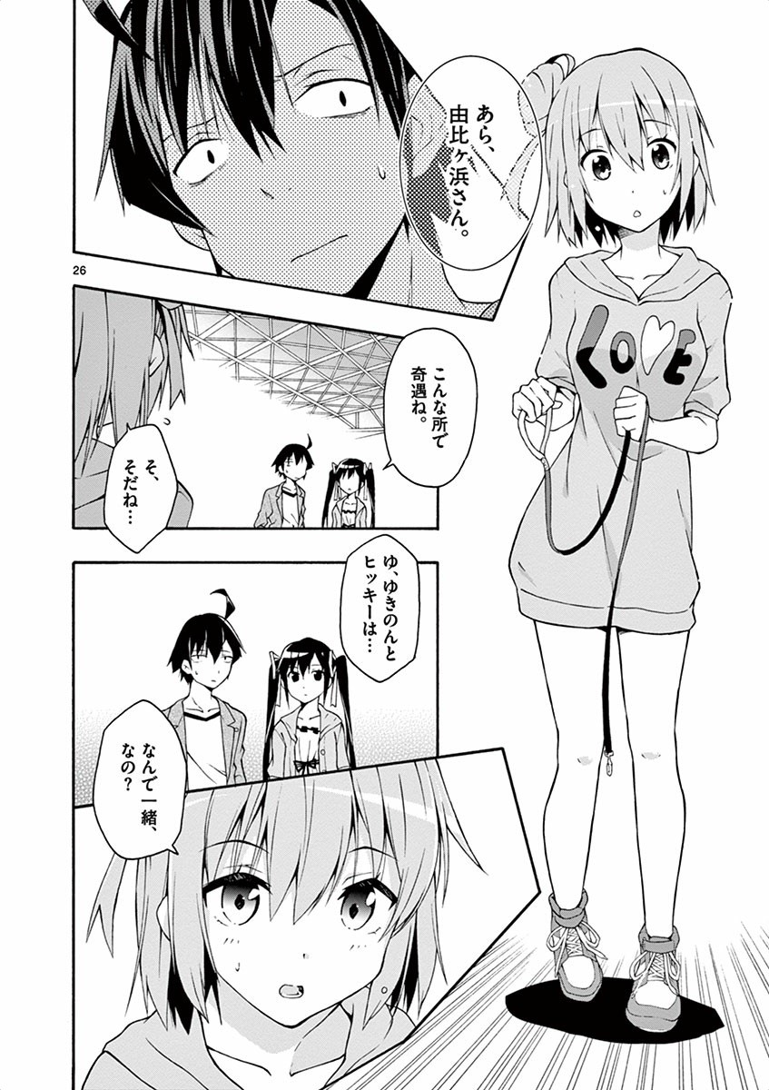 P26
