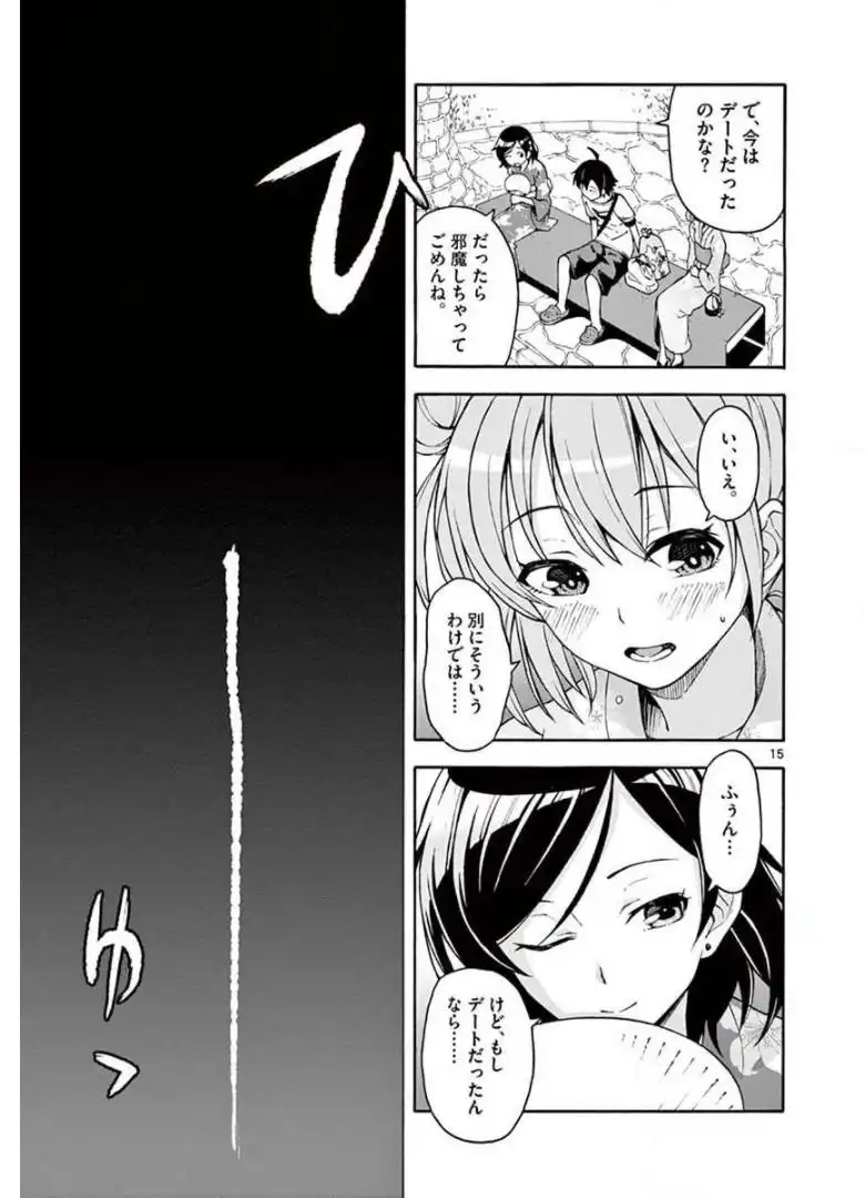 P15