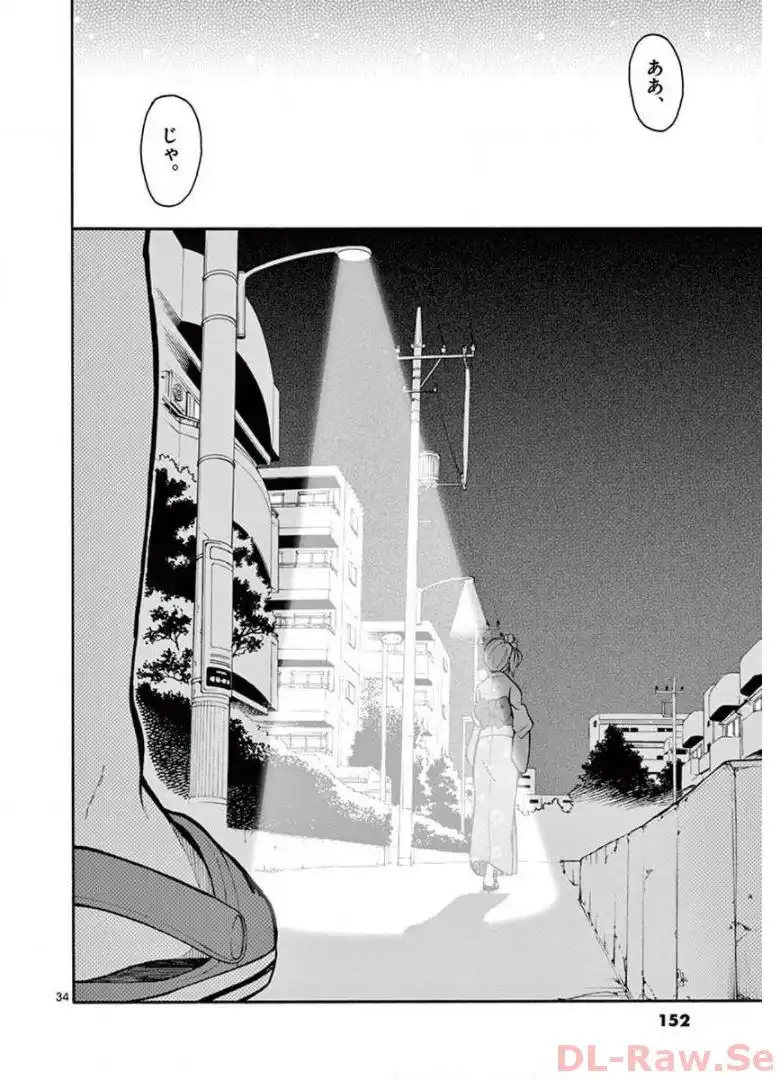 P34