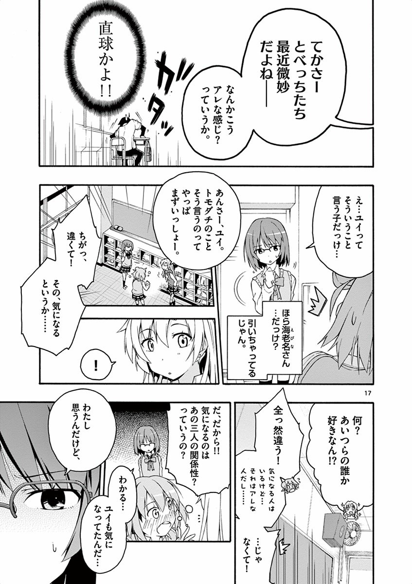 P15
