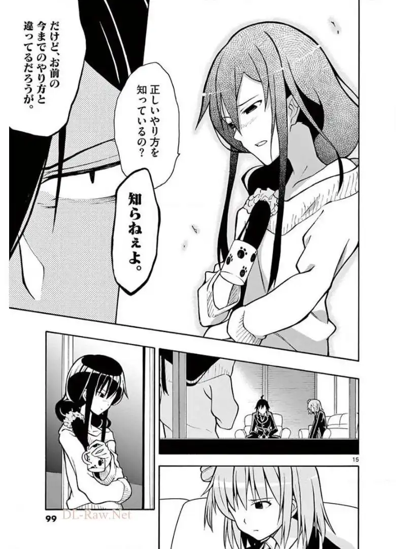 P15