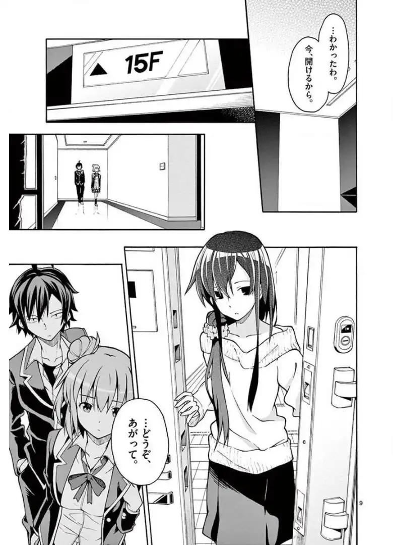 P9