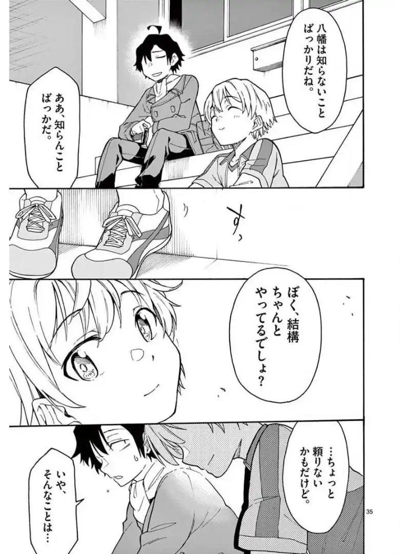 P35