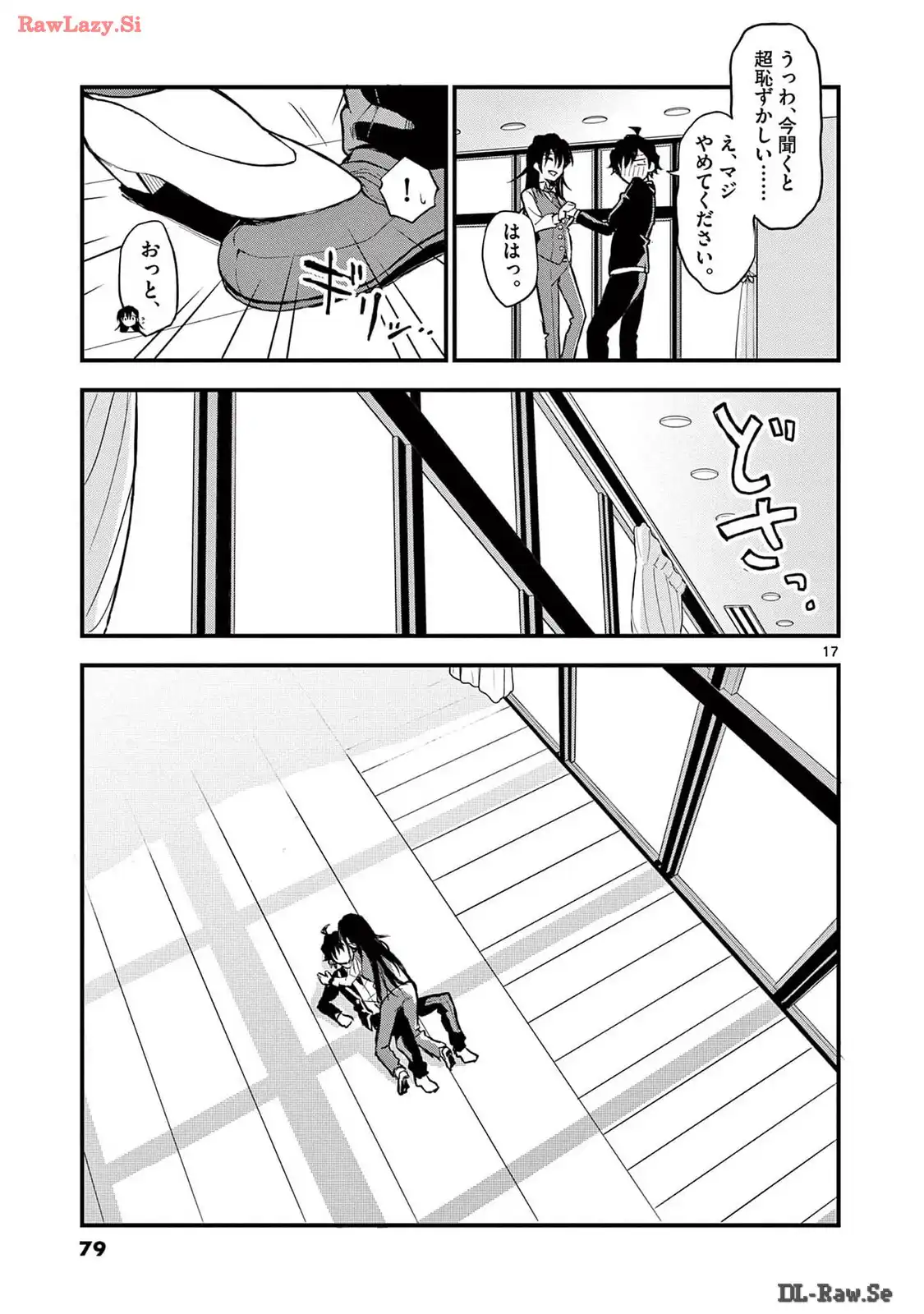 P17