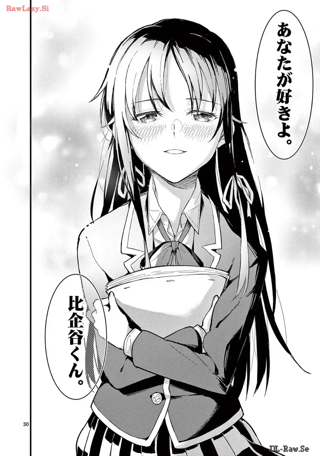 P30