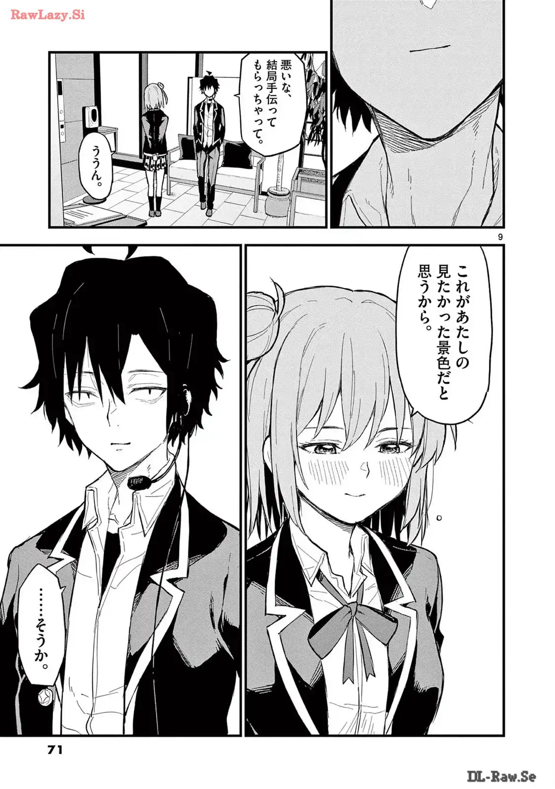 P9