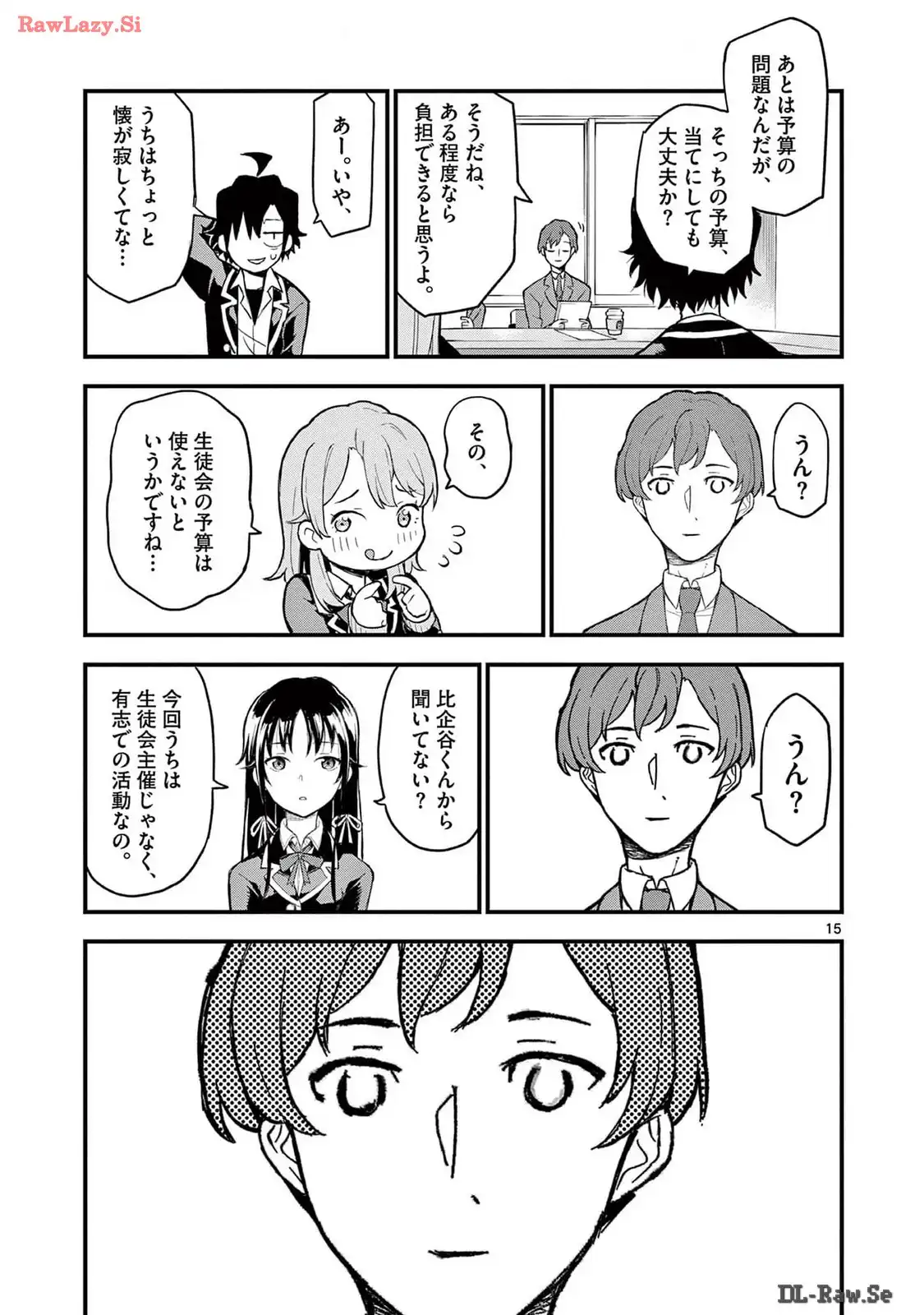 P15
