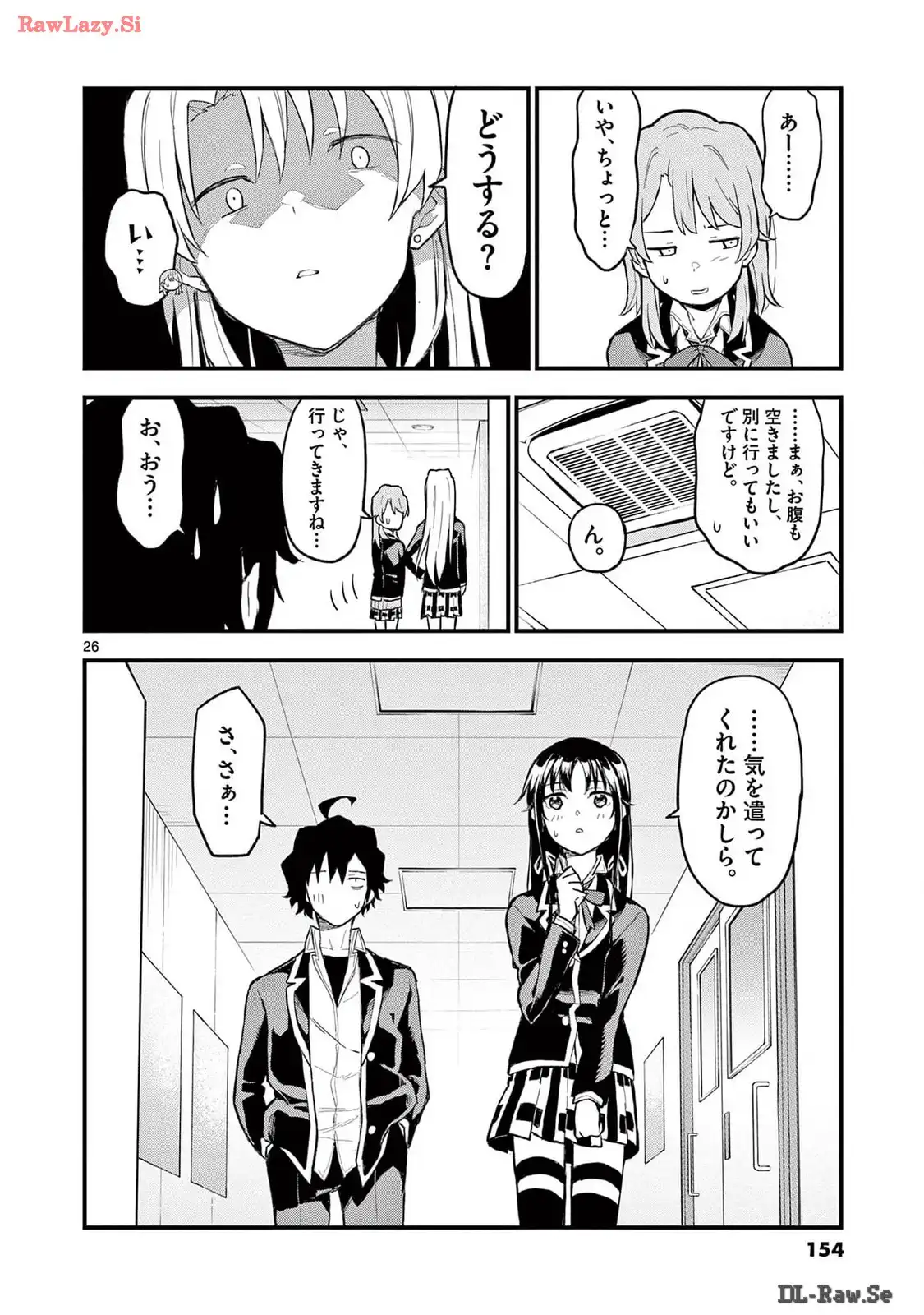 P26