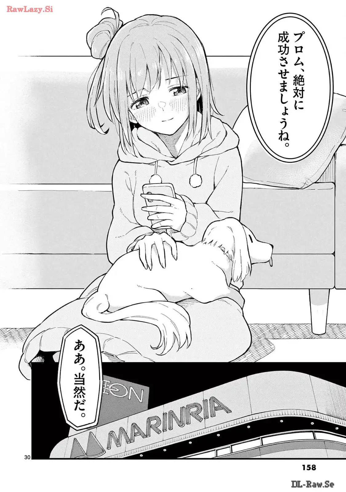 P30