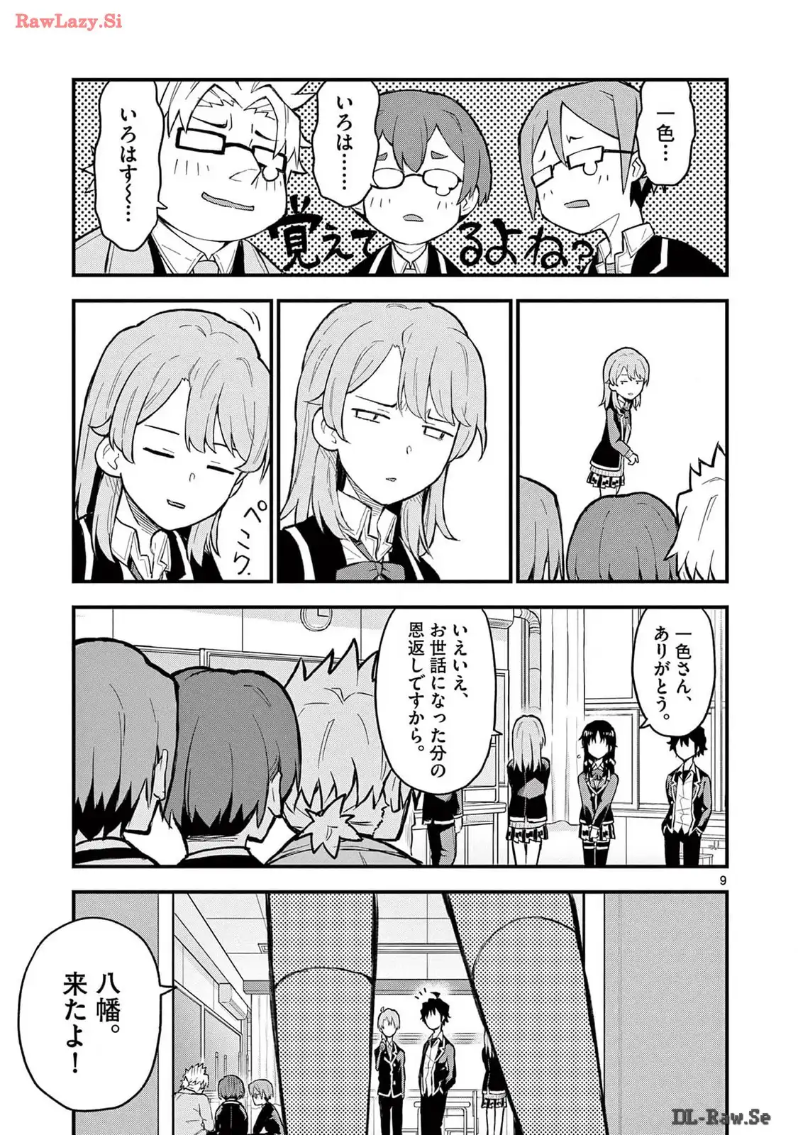 P9