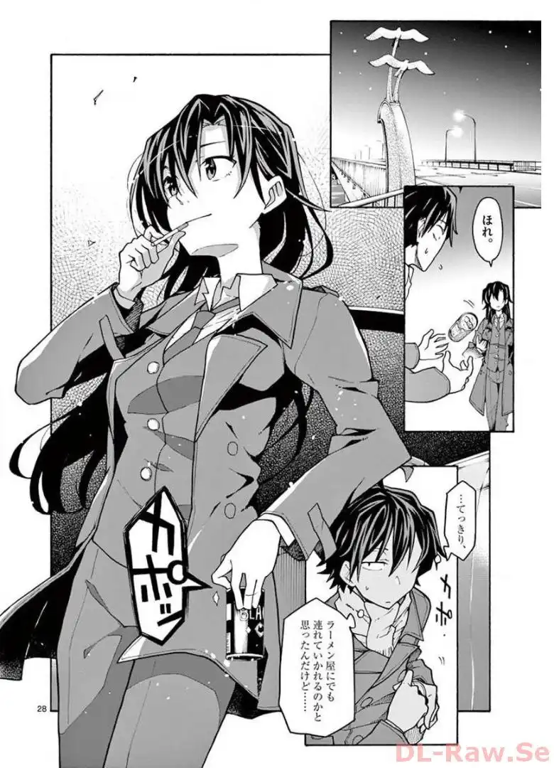 P28