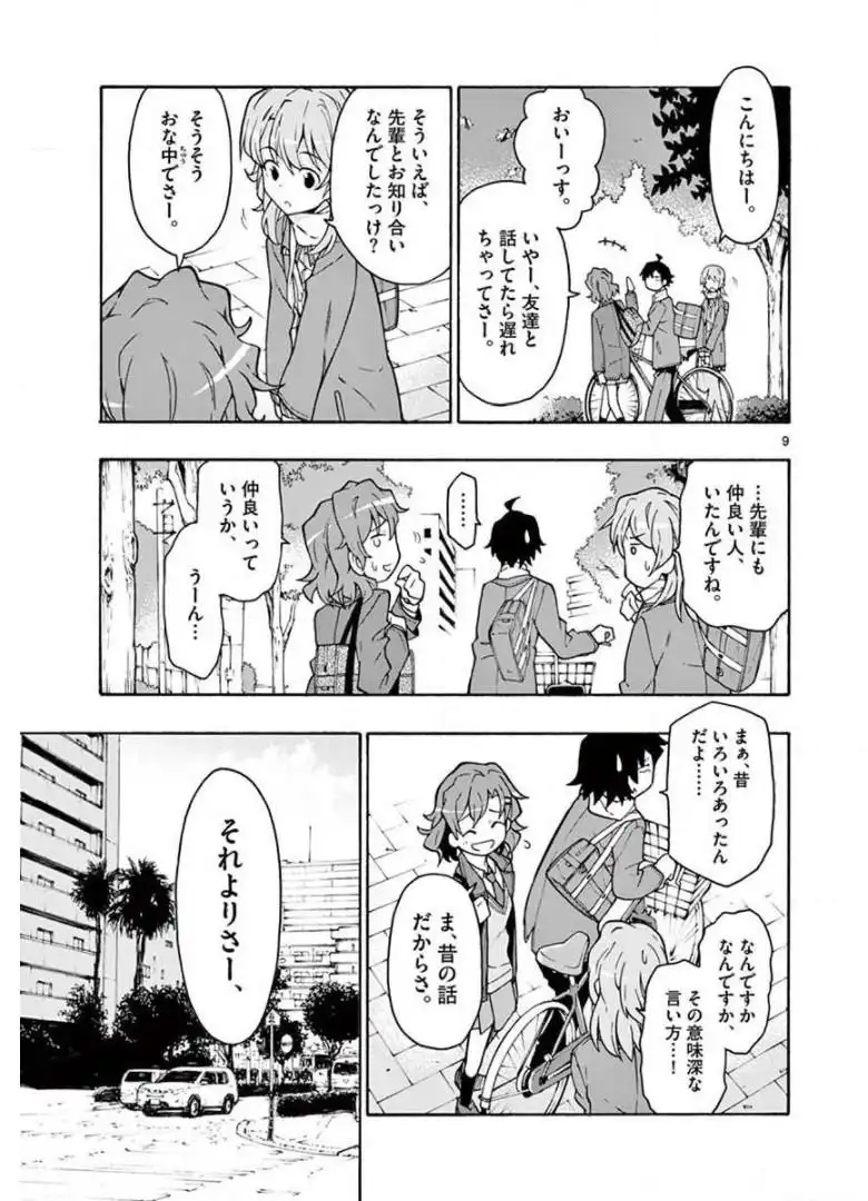 P9