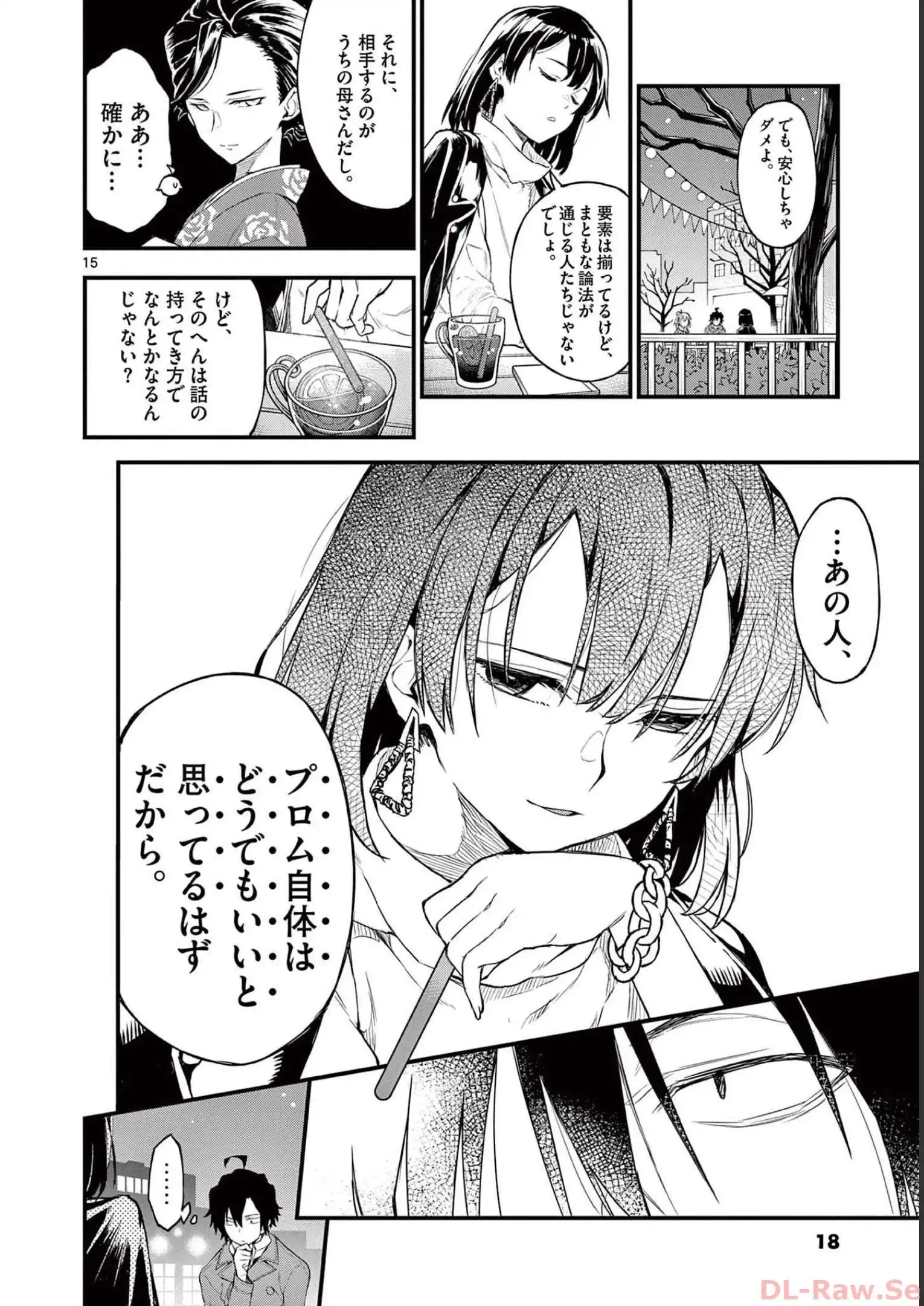 P15