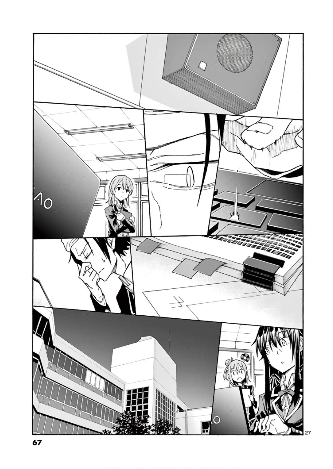 P27