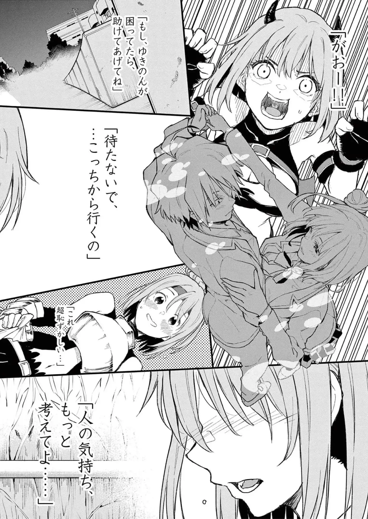 P24