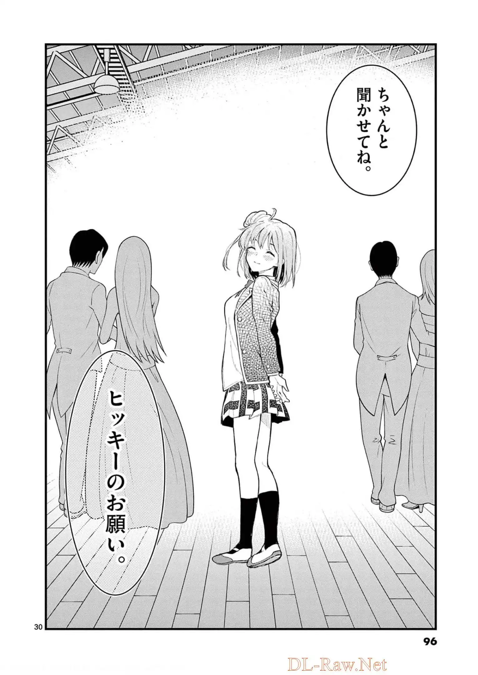 P30