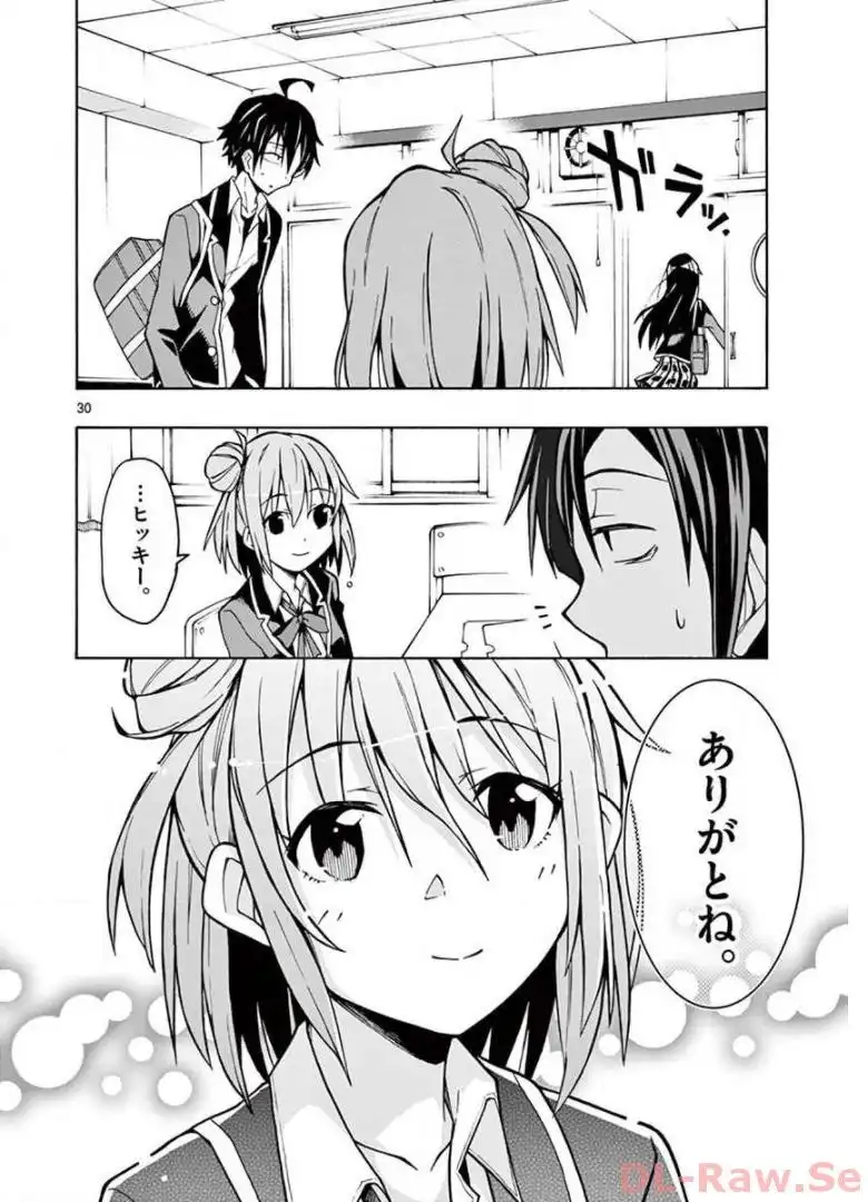 P30