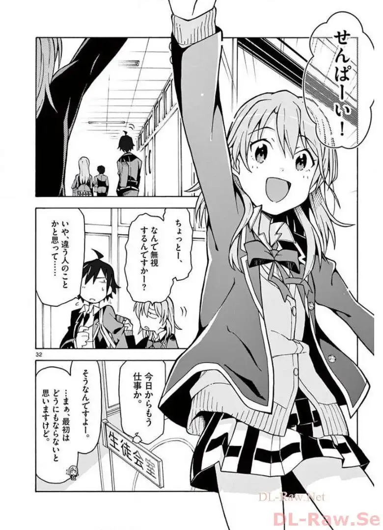 P32