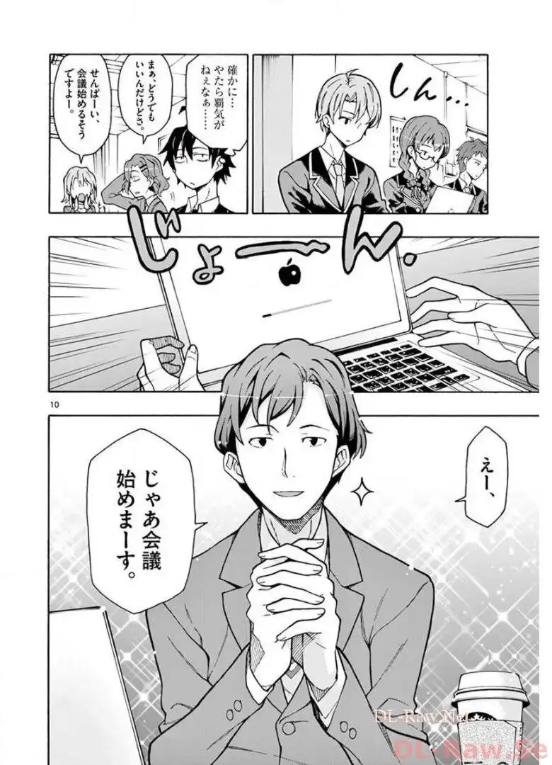 P10