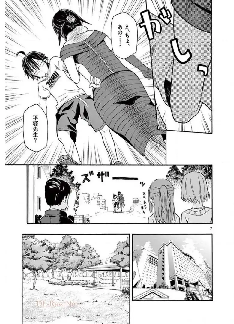P7