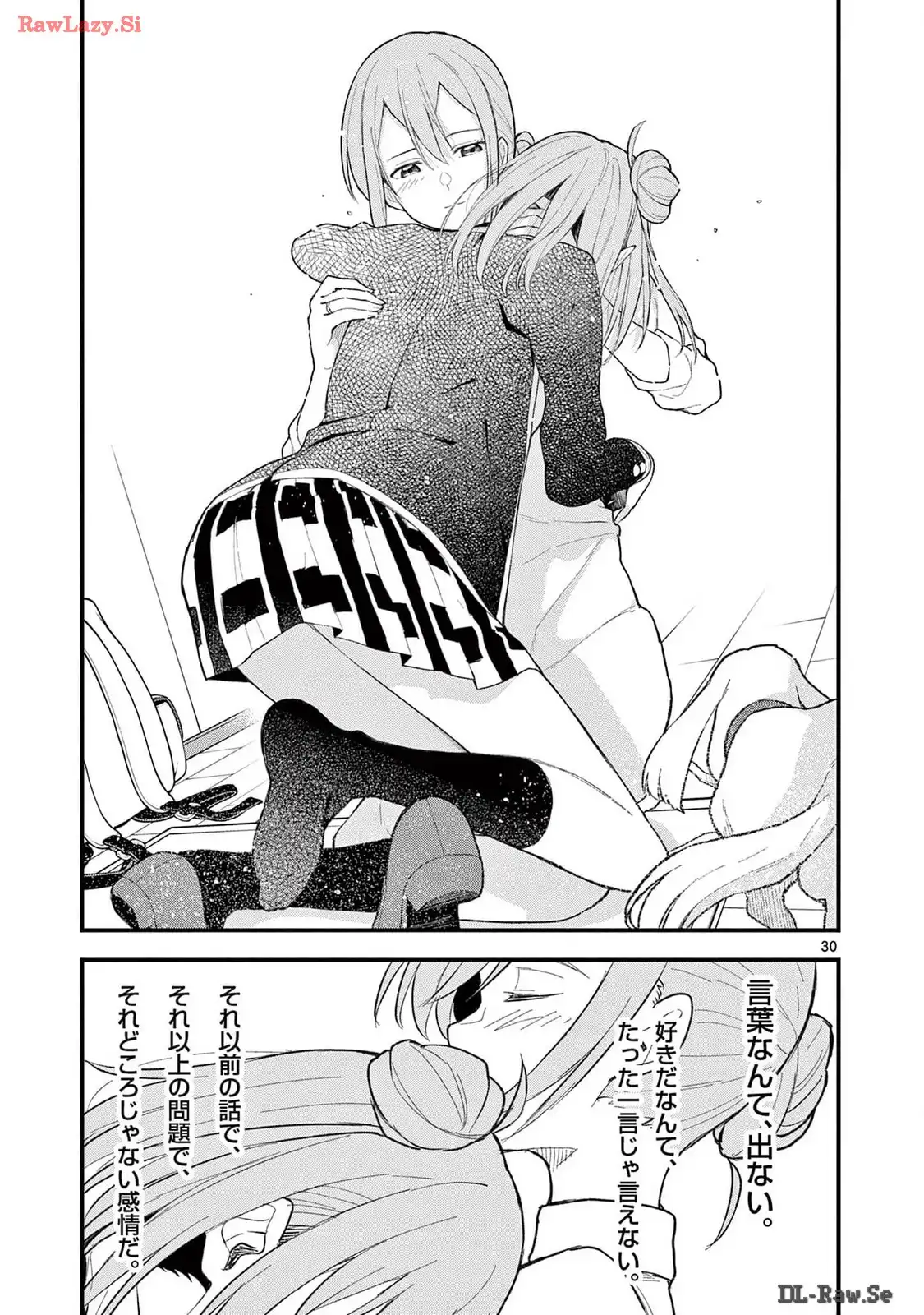 P30