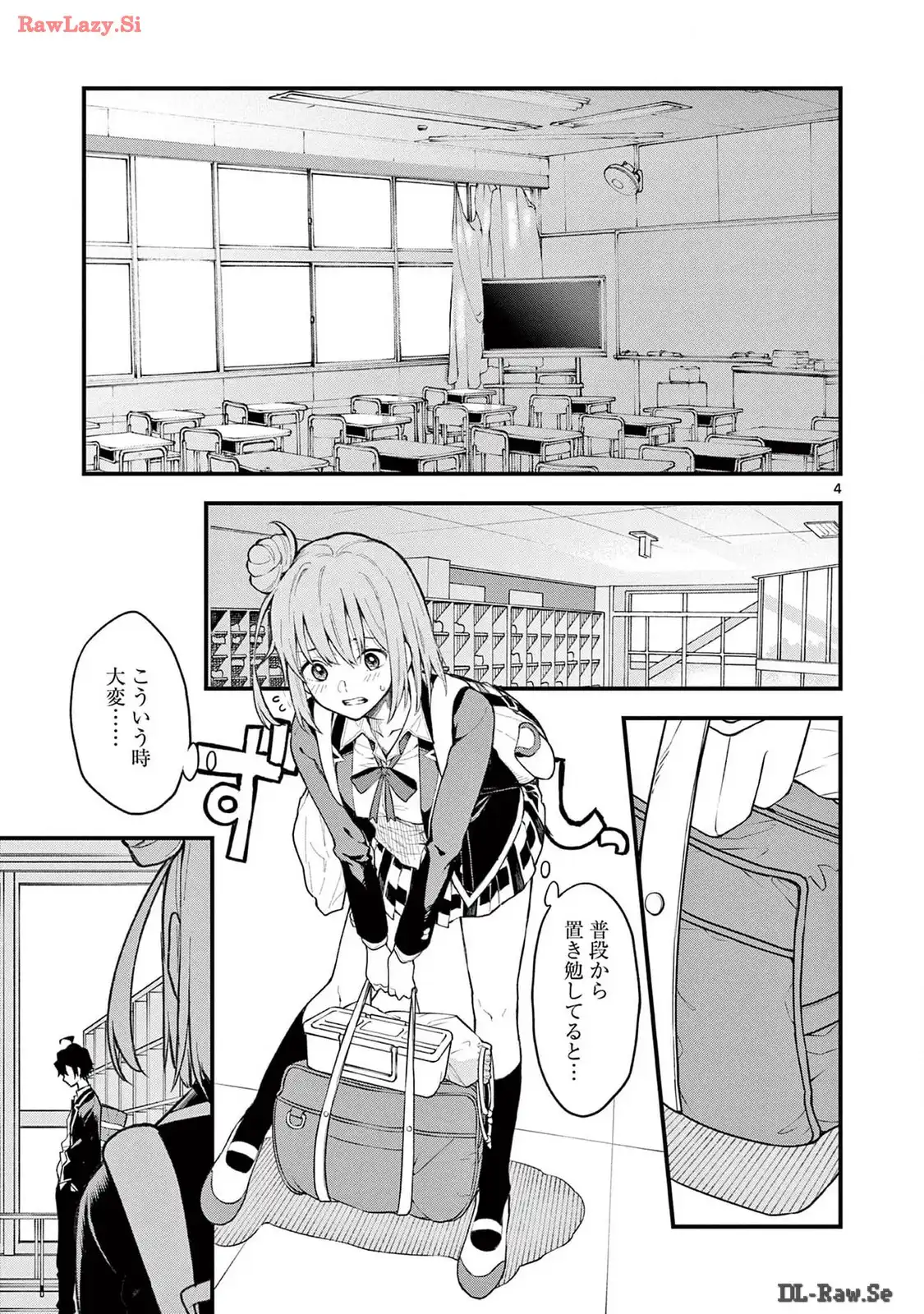 P4