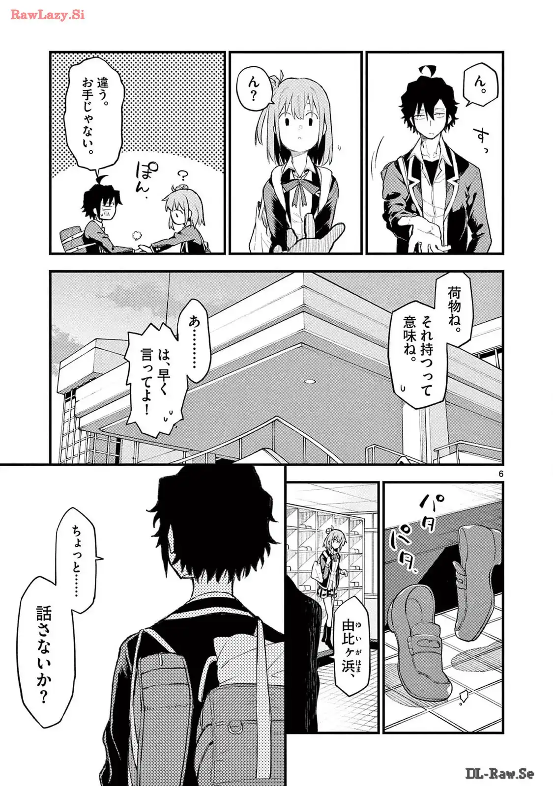 P6