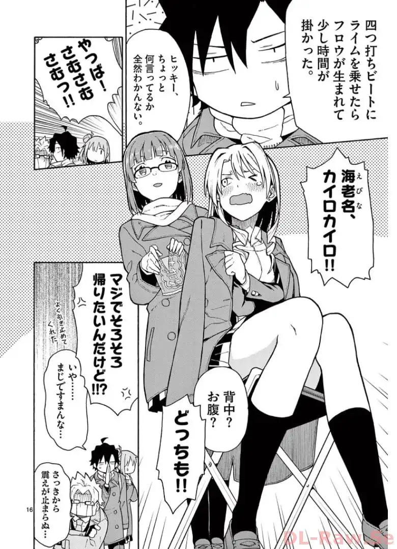 P16