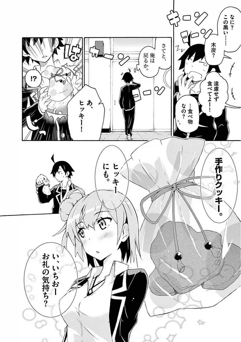 P28