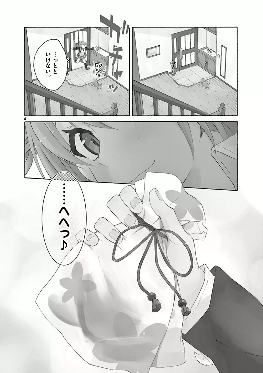 P4
