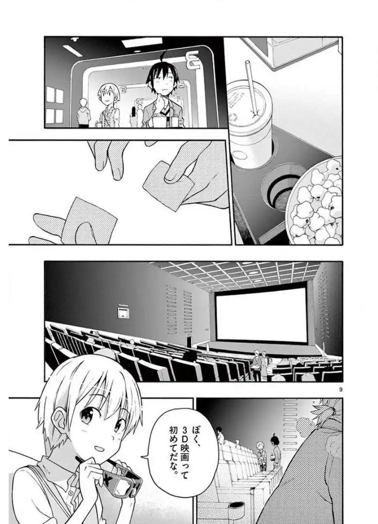 P9