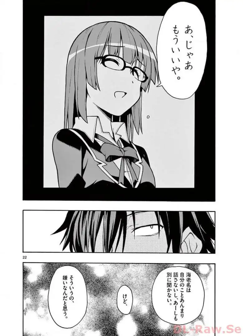 P22