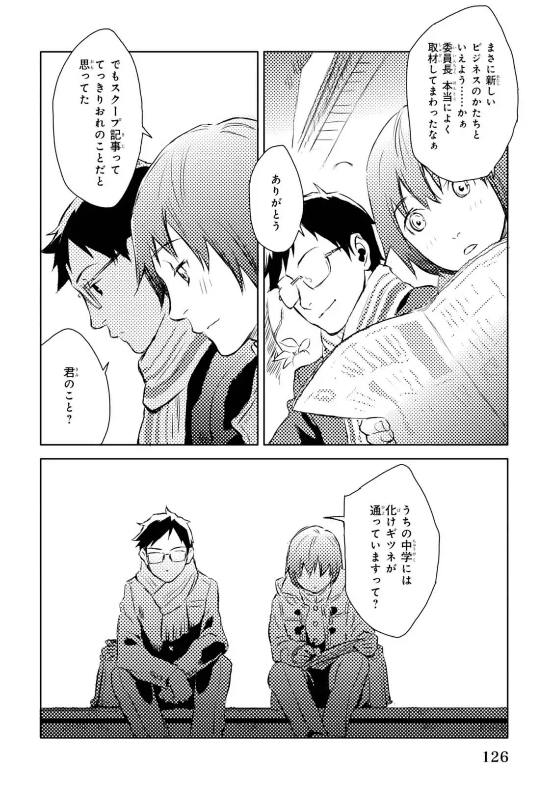P36
