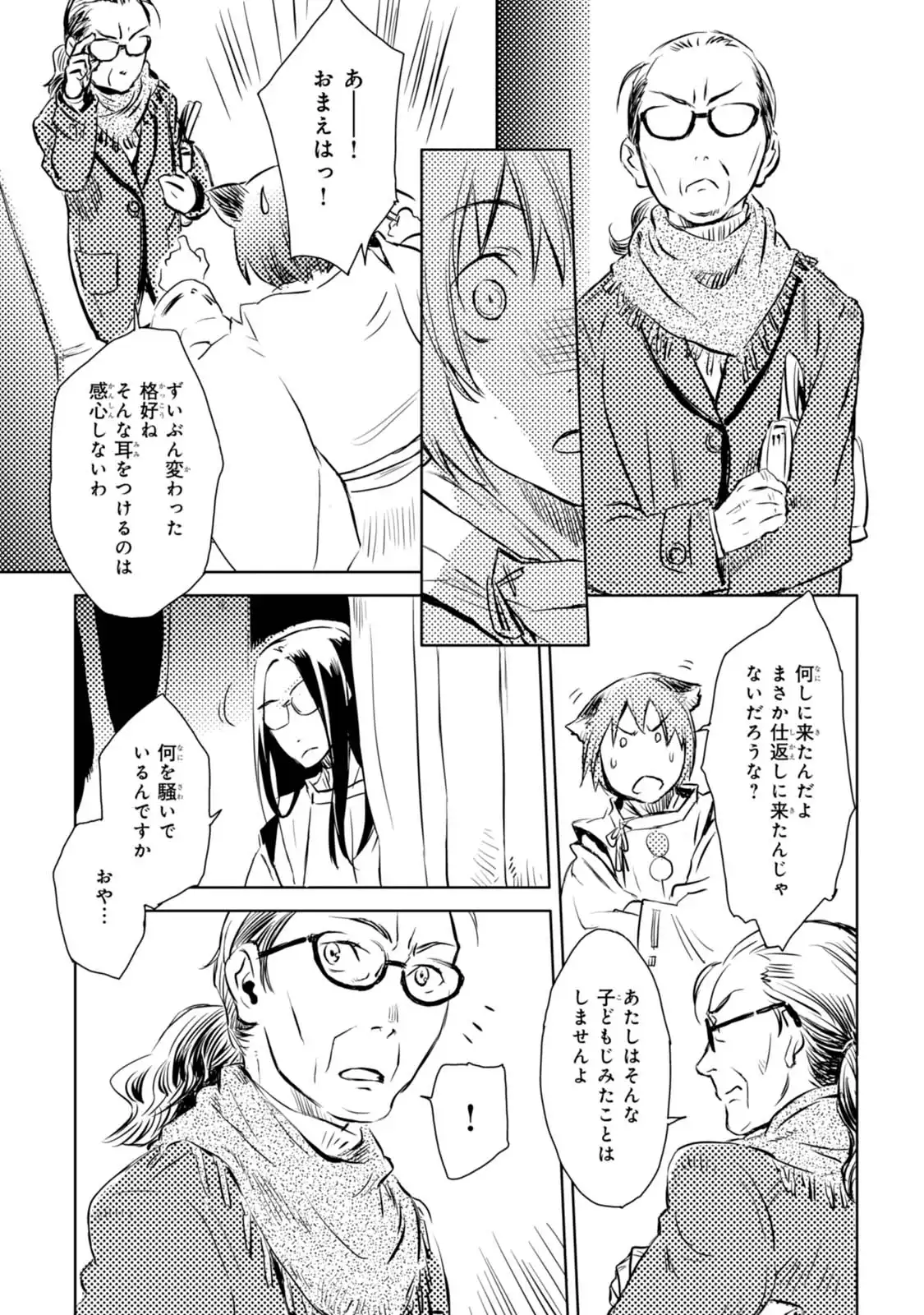 P3