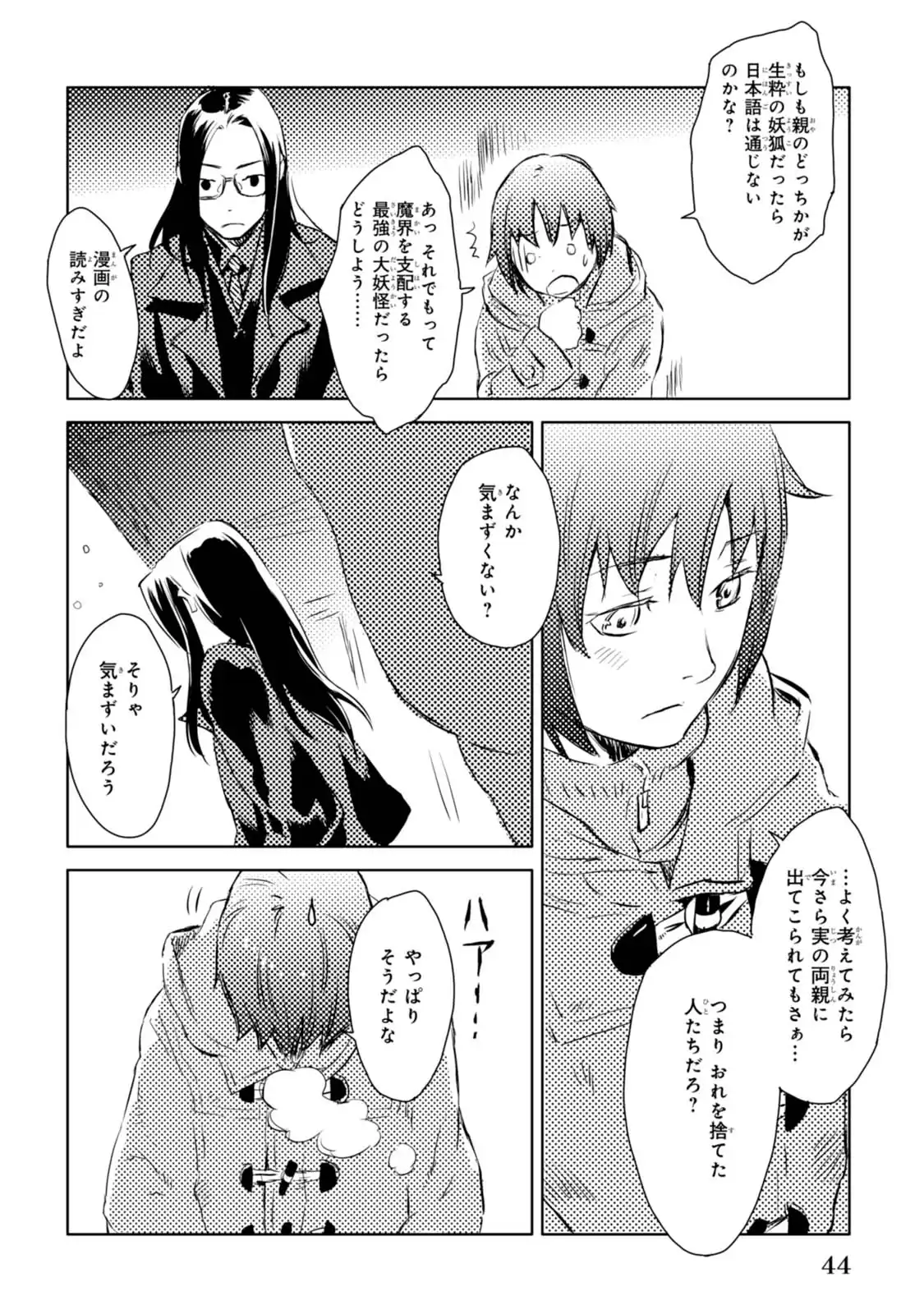 P40