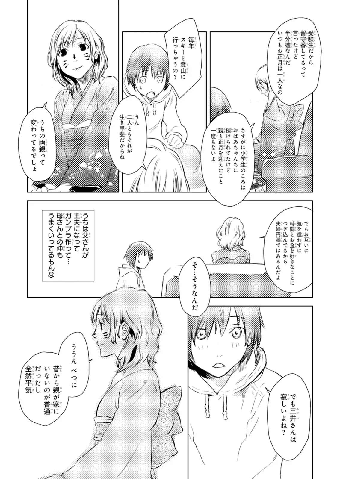 P37