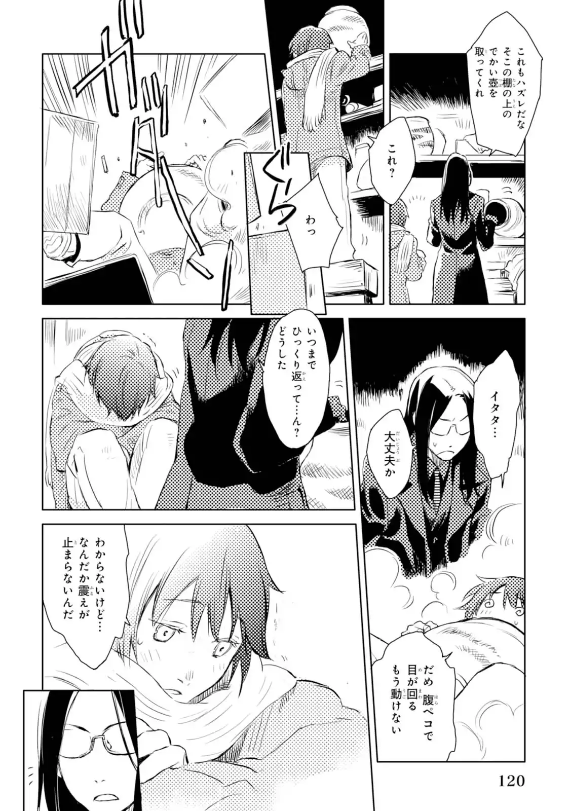 P46