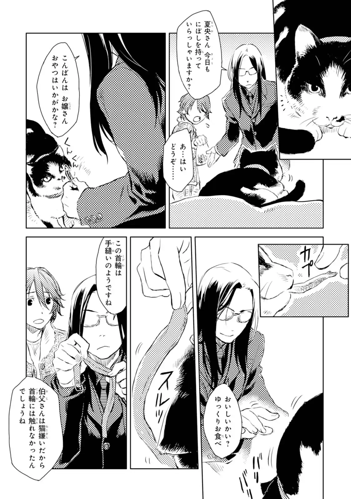 P52
