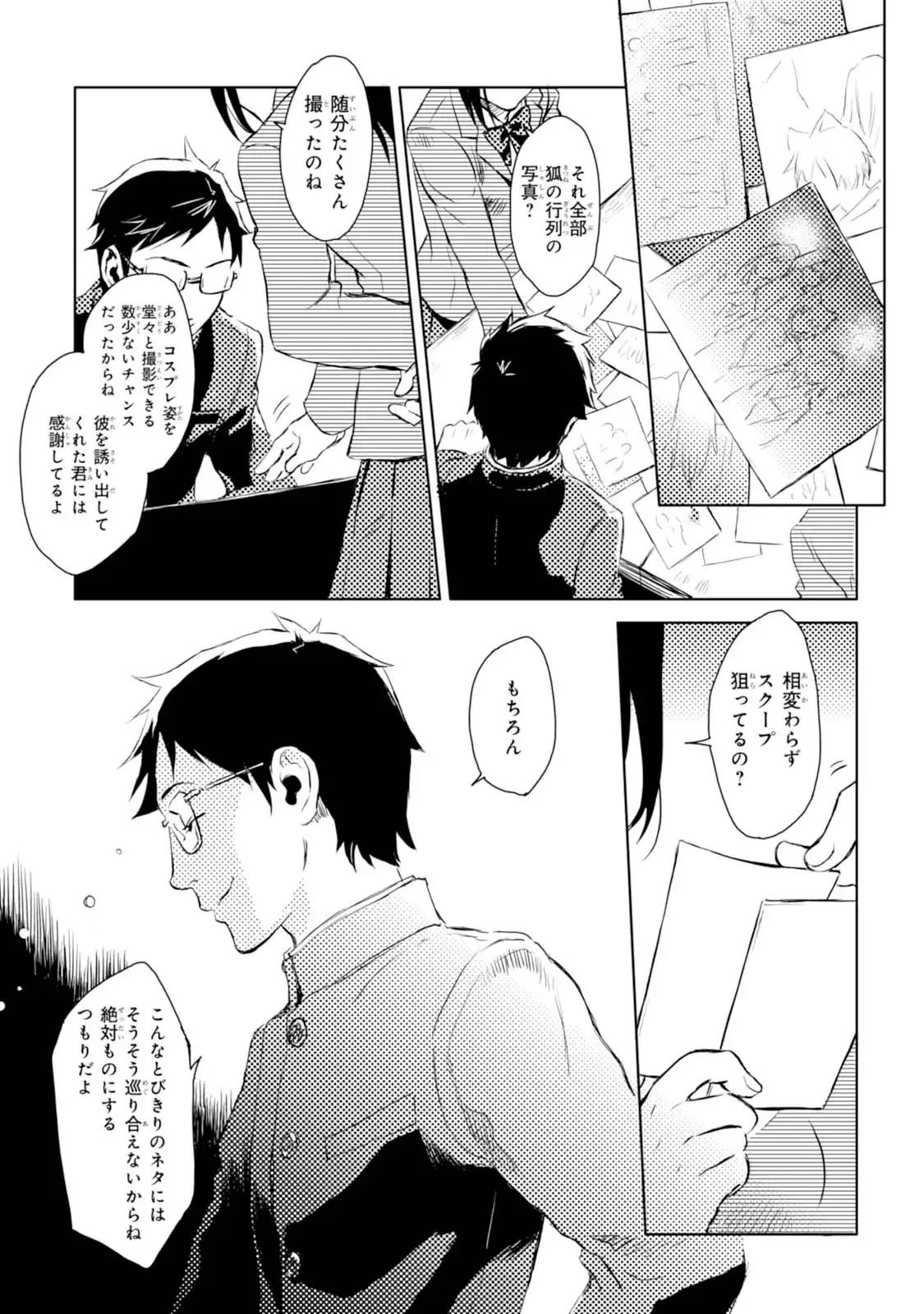 P55