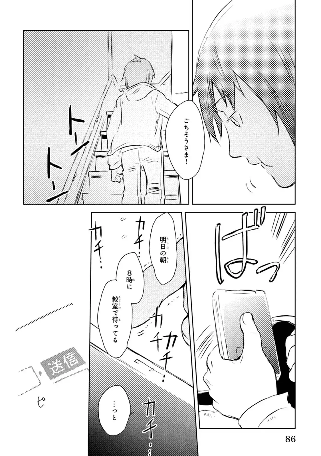 P40