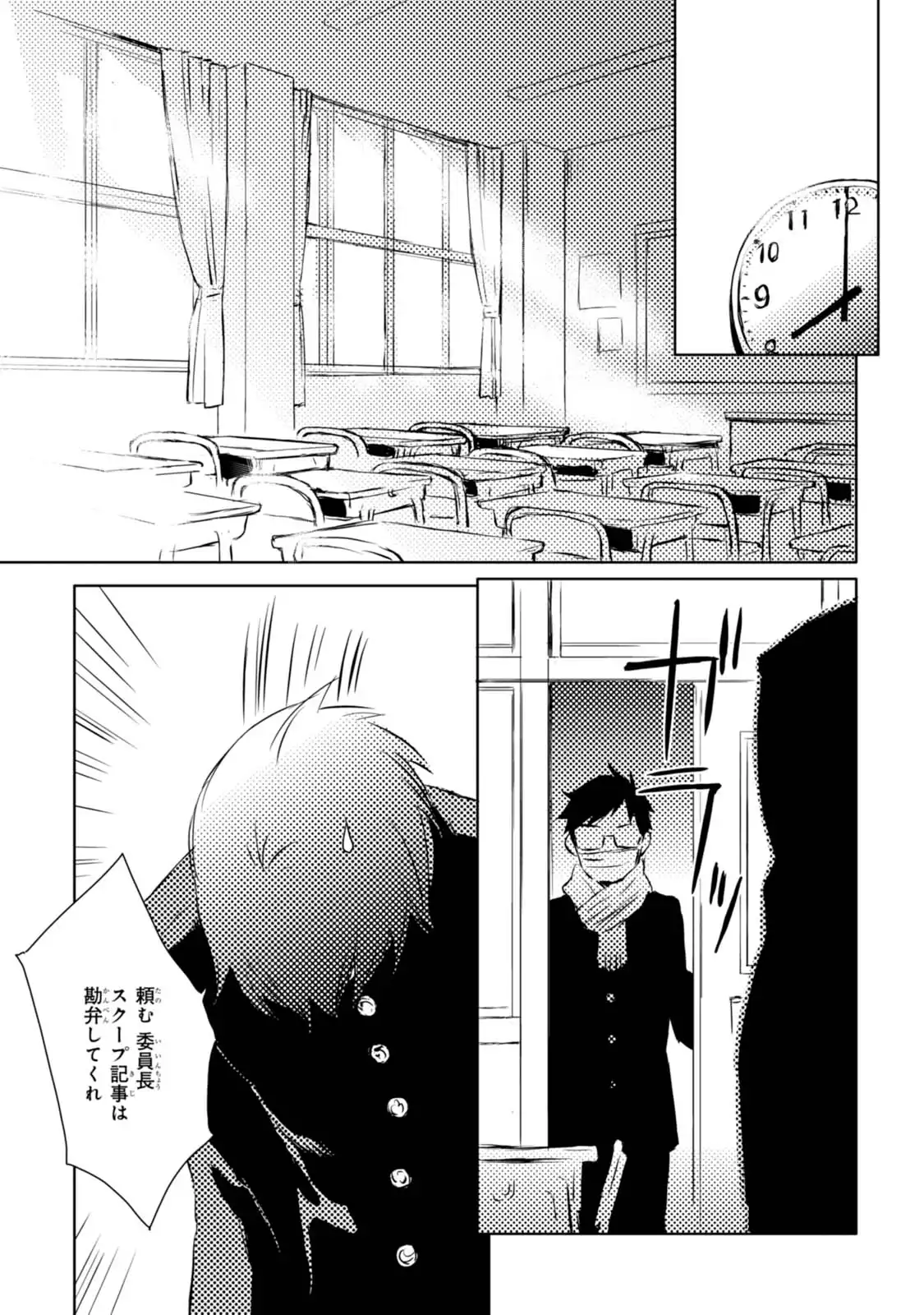 P41