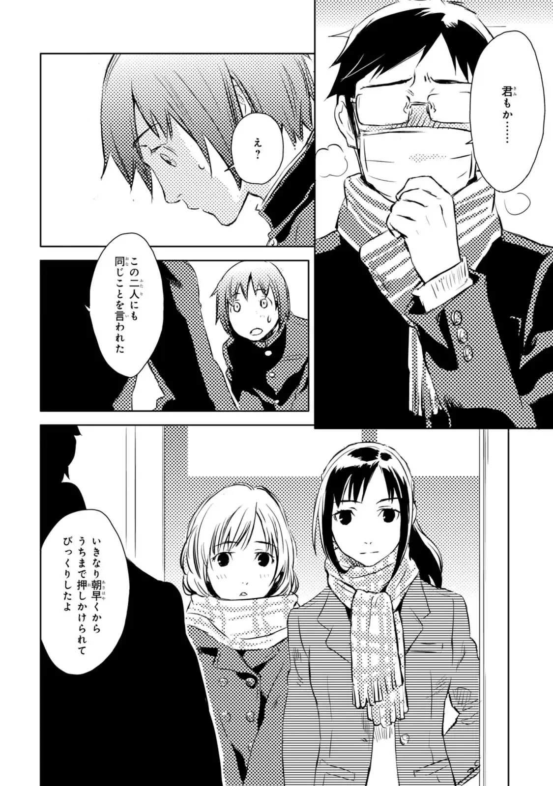 P42