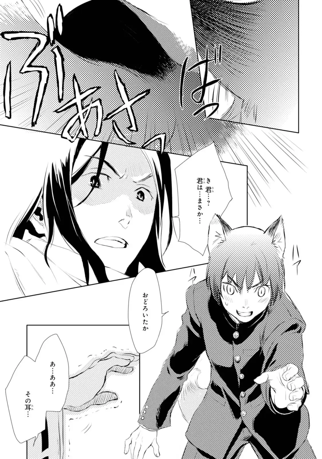 P31