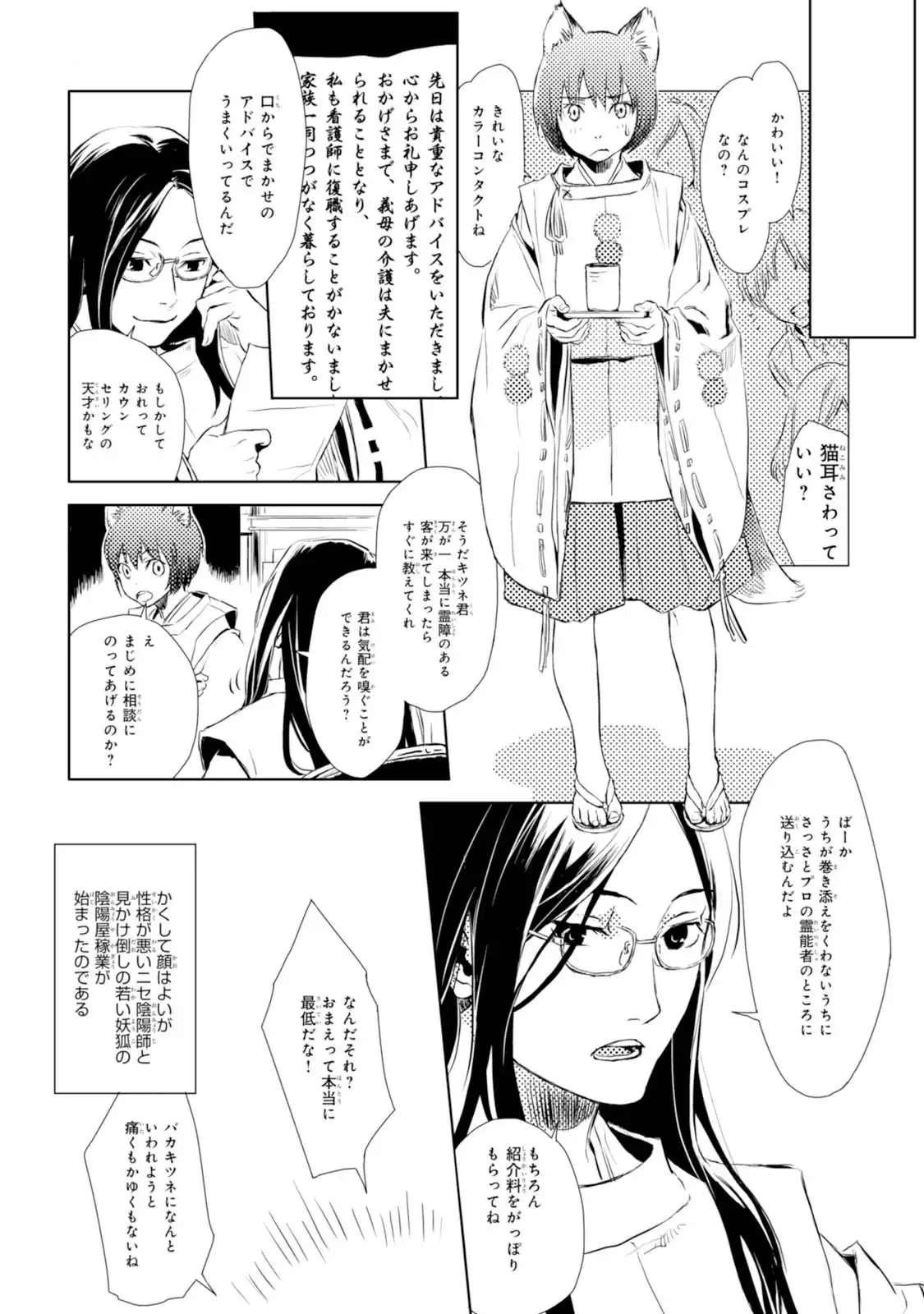 P40