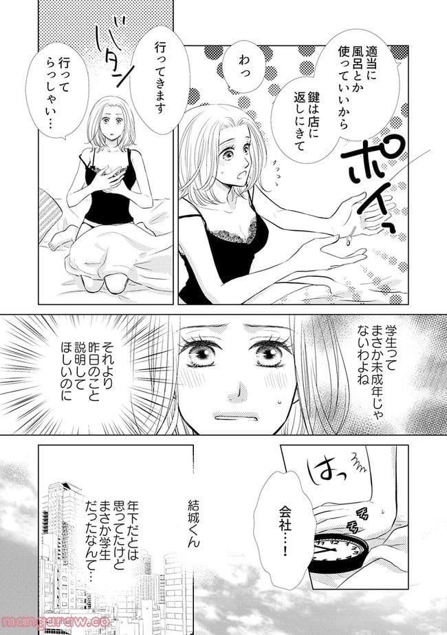 P4