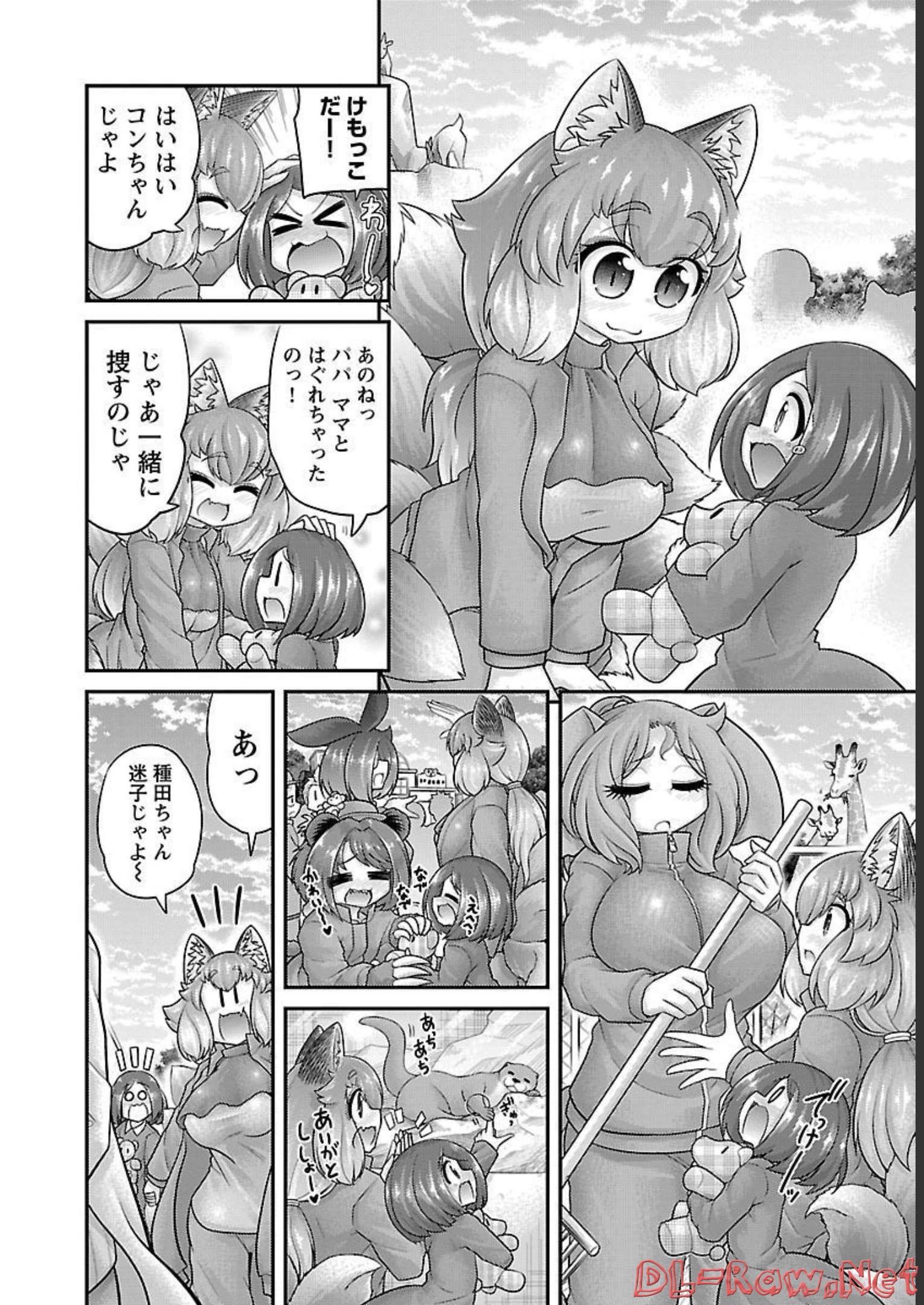 P28